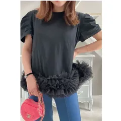 【新品】チュールヘムドッキングTシャツ 黒● Frene Myu ELFRANK エシカ Mila Owenのサムネイル