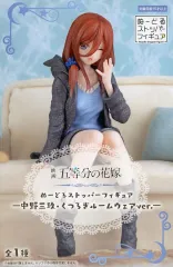 【中古】フィギュア 中野三玖 「映画 五等分の花嫁」 ぬーどるストッパーフィギュア-中野三玖・くつろぎルームウェアver.-