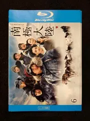 南極大陸 DVD-BOX〈8枚組〉　新品未使用品 2025年最新】南極大陸 dvdの人気アイテム - メルカリ