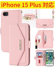 【★ iPhone 15 Plus ★ ページ】アイフォン　カバー　スマホケース ショルダー 手帳型 カードポケット カード入れ スタンド機能 カード収納 耐衝撃 PU革 T61