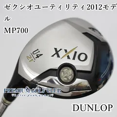 2025年最新】ゼクシオ ユーティリティ レフティの人気アイテム - メルカリ