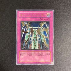 遊戯王 ダメージ・コンデンサー レリーフ - メルカリ