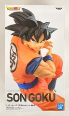 BANDAI SPIRITS ドラゴンボール超 地球育ちのサイヤ人 孫悟空 孫悟空