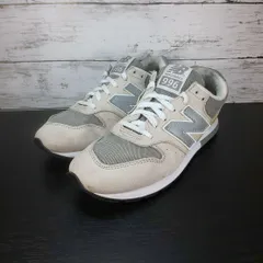 NEWBALANCE MRL996 ニューバランス ベージュ グレー 23.5cm MRL996AG L08651
