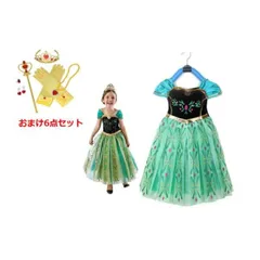 子ども服 女の子 ドレス ワンピース 子供 キッズ プリンセス 子供 仮装 アナ雪 なりきり エルサコス ドレス コスチューム ハロウィン 7点セット