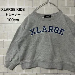 XLARGE KIDS　トレーナー　スウェット100cm