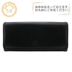 5％OFF フォロワークーポン！！】LOUIS VUITTON ルイヴィトン