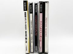 【ケース・説明書付・動作確認済・送料込】機動戦士ガンダム外伝 2 蒼を受け継ぐ者、平成天才バカボン すすめ！バカボンズ、ファイティングバイパーズ、プリンセスメーカー2 計4枚セット SS セガサターン バンダイ