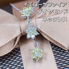 2024年最新】k18wg 0．17ct ダイヤモンドの人気アイテム - メルカリ