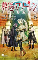 Zero ゼロ (講談社の翻訳絵本)／キャサリン・オートシ、乙武 洋匡