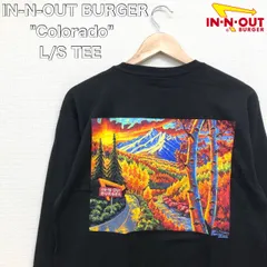 2025年最新】ADO ロンtの人気アイテム - メルカリ