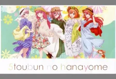 【中古】抱き枕カバー・シーツ(キャラクター) ピクニック 大判ブランケット 「五等分の花嫁」