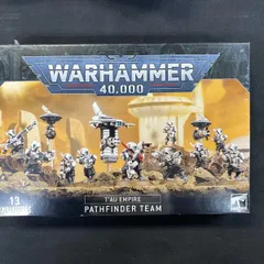 タウ　クルートセット ミニチュアのみ NEXTWEEK】タウ(クルート)アーミーセットやボックスドゲーム色々