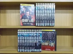 DVD 首領への道 全25巻 + 劇場版 全2巻 計27本set 清水健太郎 ※ケース