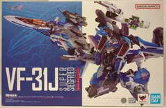 2025年最新】vf－31 f超合金の人気アイテム - メルカリ