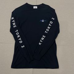 非売品 SOPH. KYNE TOKYO クッション キネ Tシャツ ソフ UE - メルカリ