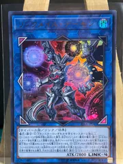 2025年最新】rising rampage 遊戯王の人気アイテム - メルカリ