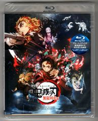 文学/小説『幻魔大戦deep トルテック』 ハードカバー 3巻組 BOX 新品