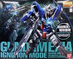 ソレスタルビーイング格闘戦用モビルスーツGN-001ガンダムエクシア