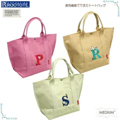 【2024新作】ROTOTE PEANUTS ルートート トートバッグ   ジュート　かご 軽量 ピーナッツ　スヌーピー  ピンク ベージュ アイボリー  夏用バッグ　小さいバッグ ビッグトート 海 水着 ＢＢＱ