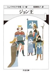 新約 聖剣伝説 英語版 新約 聖剣伝説 英語版 - メルカリ