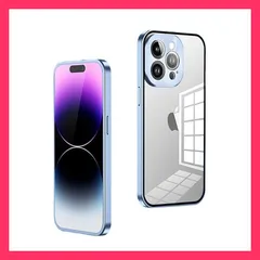★売れ筋★ iphone15 アルミバンパー iphone15 pro max ケース 耐衝撃 iphone12 バンパー アルミ iphone14 ケース クリア 背面ガラス iphone13 pro max