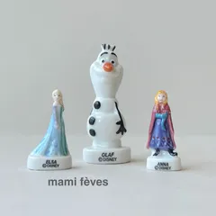 2025年最新】陶器 置物 ディズニーの人気アイテム - メルカリ