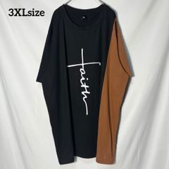 十字架 イエス クリスチャン キリスト教 宗教 プリントロゴ バイカラー 配色　オーバーサイズ　半袖Tシャツ　クロ　ブラウン　3XL US古着
