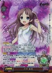 ファンタズマゴリア ハピメア 理性との戦い サイン ファンタズマゴリア《桜小路 ルナ》 現在販売価格¥40,000