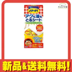 調圧法 DVD 2025年最新】調圧法の人気アイテム - メルカリ