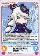 けものフレンズ TCG CHAOS カオス まとめ売り 超貴重 2025年最新】chaos tcg けものフレンズの人気アイテム - メルカリ