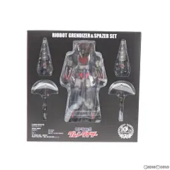 2025年最新】RIOBOT UFOロボ グレンダイザー グレンダイザーの