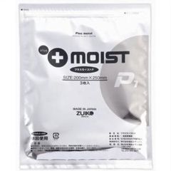 Item thumbnail for item 94d4bc64-84ec-49de-9d43-ccdfd4214e1e