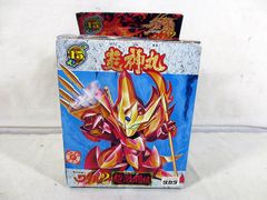 美品　タカラ　魔神英雄伝ワタル2 超激闘編 炎神丸