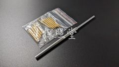純銀製 さざなみ鍉鍼（てい鍼）船水隆広先生ご考案 - メルカリ