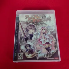 〇アガレスト戦記　PS3ソフト　●チャレンビー　ゲームソフト