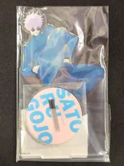 じゅじゅフェス2023 五条悟　アクリルスタンド じゅじゅフェス アクリルスタンド 2023 五条悟 - メルカリ