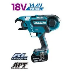 マキタ makita 充電式 鉄筋結束機 （6.0Ah）TR180DRGX バッテリ BL1860B×2本 充電器 DC18RF ケース付 建築 建設 土木 土方 鉄筋のサムネイル