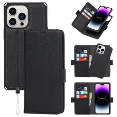 Eastwave アイフォン 14 Pro Max iPhone 14 Pro Max ケース 手帳型 iphone 14promax 財布型 分離式 両用 2way 取り外し自由 カバー 縄掛け 高PUレザー+TPUソフト ケース 二合一の設計