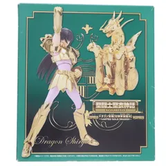美品　バンダイ　聖闘士星矢　大系 青銅聖衣　天馬星座の聖衣　ペガサスクロス　星矢 Amazon.co.jp: 聖闘士星矢 聖闘士聖衣大系 新生青銅聖衣 天馬座