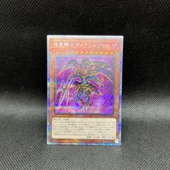 2025年最新】k9 プリズマの人気アイテム - メルカリ