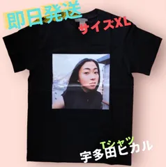 ◎CASSHERN Tシャツ 宇多田ヒカル着用 古着 新造人間キャシャーン 美品 G*1様 04s キャシャーン 映画TEE 宇多田ヒカル - メルカリ