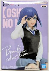 BANDAI SPIRITS Break time collection [추심의 아이] 구로카와 아카네