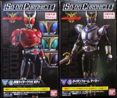 【バラ売り不可・新品未開封】 SO-DO 装動 仮面ライダークウガ 8種 バラ売り不可・新品未開封】 SO-DO 装動 仮面ライダークウガ 8種