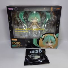 グッドスマイルカンパニー ねんどろいど 1538 初音ミクシンフォニー 5th Anniversary Ver. キャラクター・ボーカル・シリーズ 01 初音ミク フィギュア GOODSMILE ONLINE SHOP限定