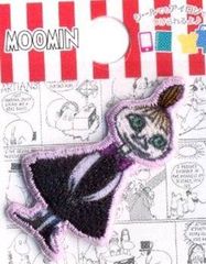 Item thumbnail for item 09a67782-64e6-47ac-9013-09814efb4755