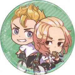 【中古】バッジ・ピンズ 花垣武道＆佐野万次郎 「東京リベンジャーズ キャラバッジコレクション プレイバック part2」 アニメイト限定