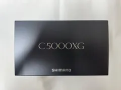 【新品・未使用品】シマノSHIMANO 22ステラ 5000XG 改良個体 新品・未使用品】シマノSHIMANO 22ステラ 5000XG 改良個体