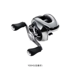 SHIMANO - 12アンタレスHG （美品）koya シマノ「12アンタレスHG 」購入しました！ | ネスブログ