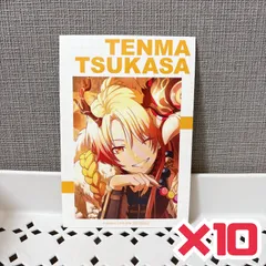 プロセカ アニメイト 特典 サマーフェア イラストカード ブロマイド 天馬司 10枚セット